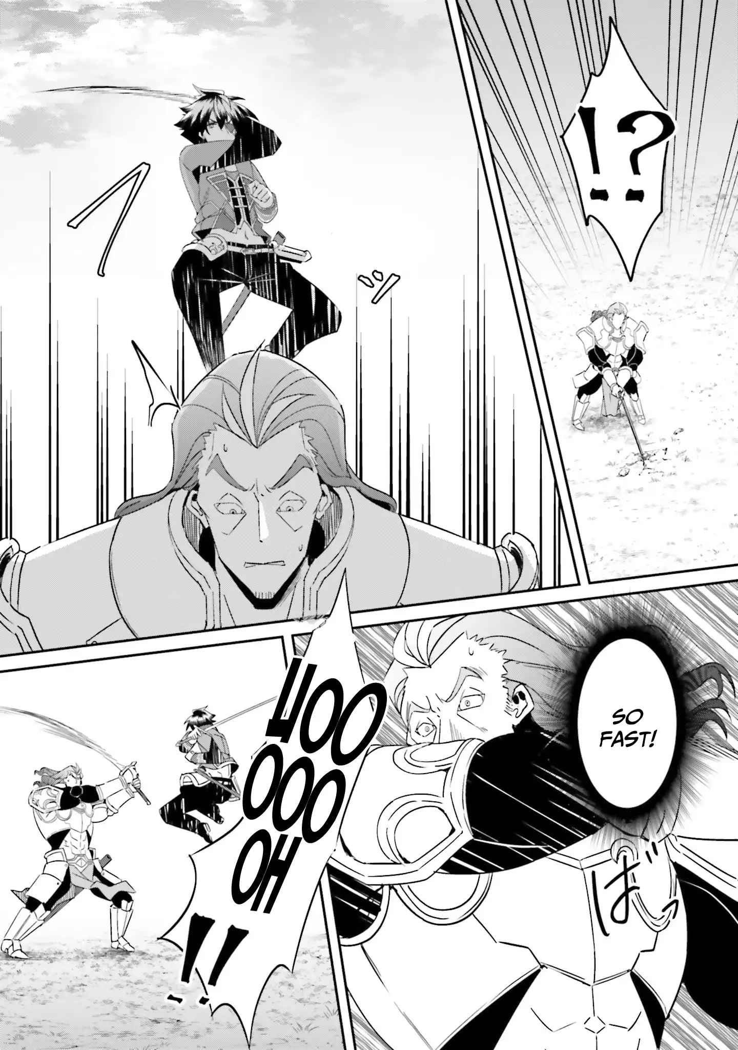 My childhood friend who I used to train swordsmanship with became a slave, so I, as an S-Rank adventurer decided to buy her and protect her - Chapter 17 [photo 14] - MangaPorn