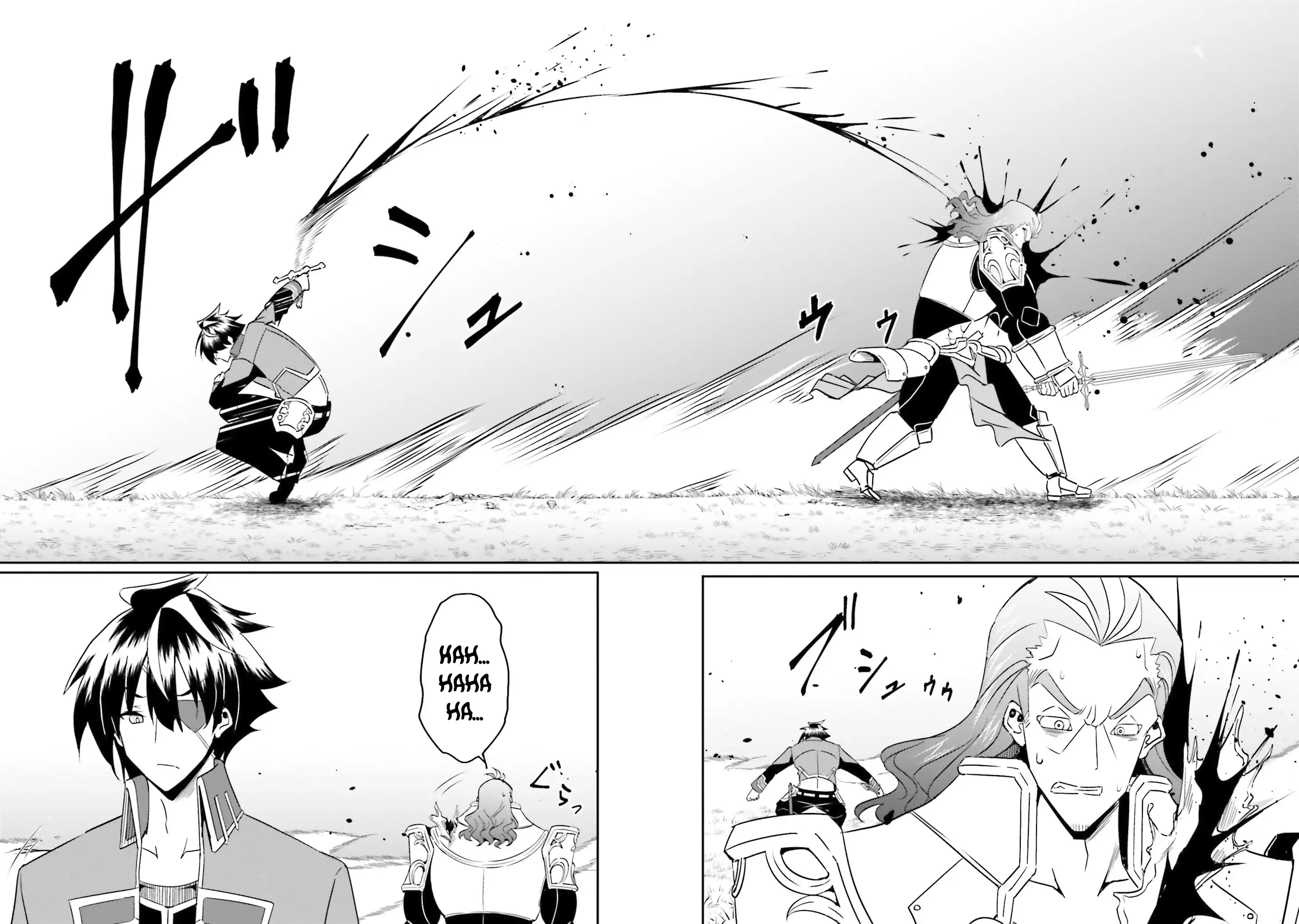 My childhood friend who I used to train swordsmanship with became a slave, so I, as an S-Rank adventurer decided to buy her and protect her - Chapter 17 [photo 15] - MangaPorn