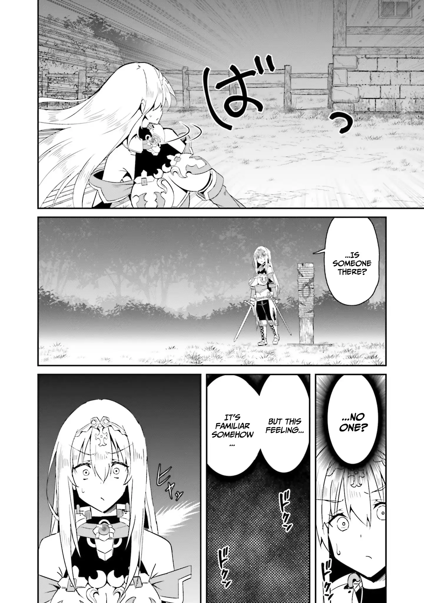 My childhood friend who I used to train swordsmanship with became a slave, so I, as an S-Rank adventurer decided to buy her and protect her - Chapter 17 [photo 20] - MangaPorn