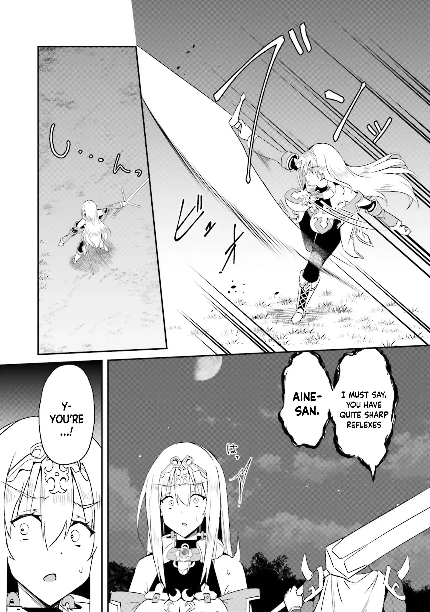 My childhood friend who I used to train swordsmanship with became a slave, so I, as an S-Rank adventurer decided to buy her and protect her - Chapter 17 [photo 21] - MangaPorn
