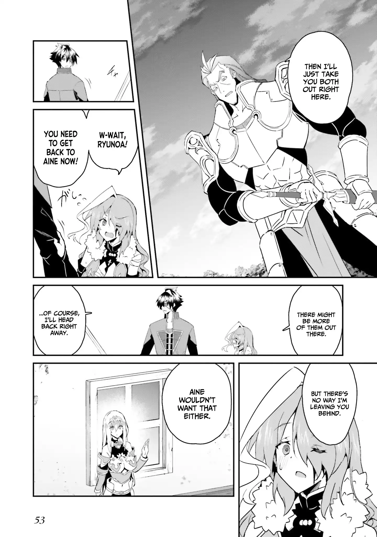 My childhood friend who I used to train swordsmanship with became a slave, so I, as an S-Rank adventurer decided to buy her and protect her - Chapter 17 [photo 6] - MangaPorn