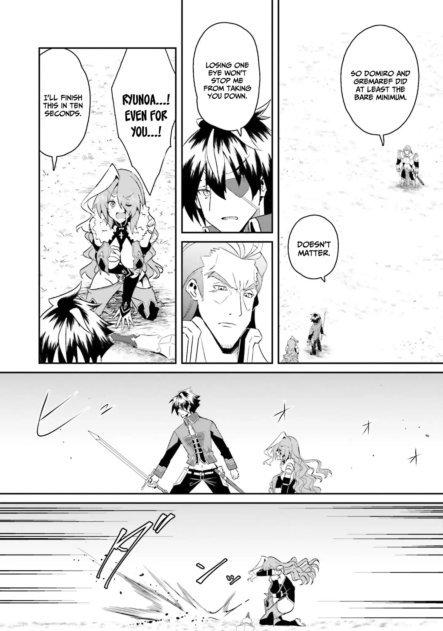 My childhood friend who I used to train swordsmanship with became a slave, so I, as an S-Rank adventurer decided to buy her and protect her - Chapter 17 [photo 8] - MangaPorn