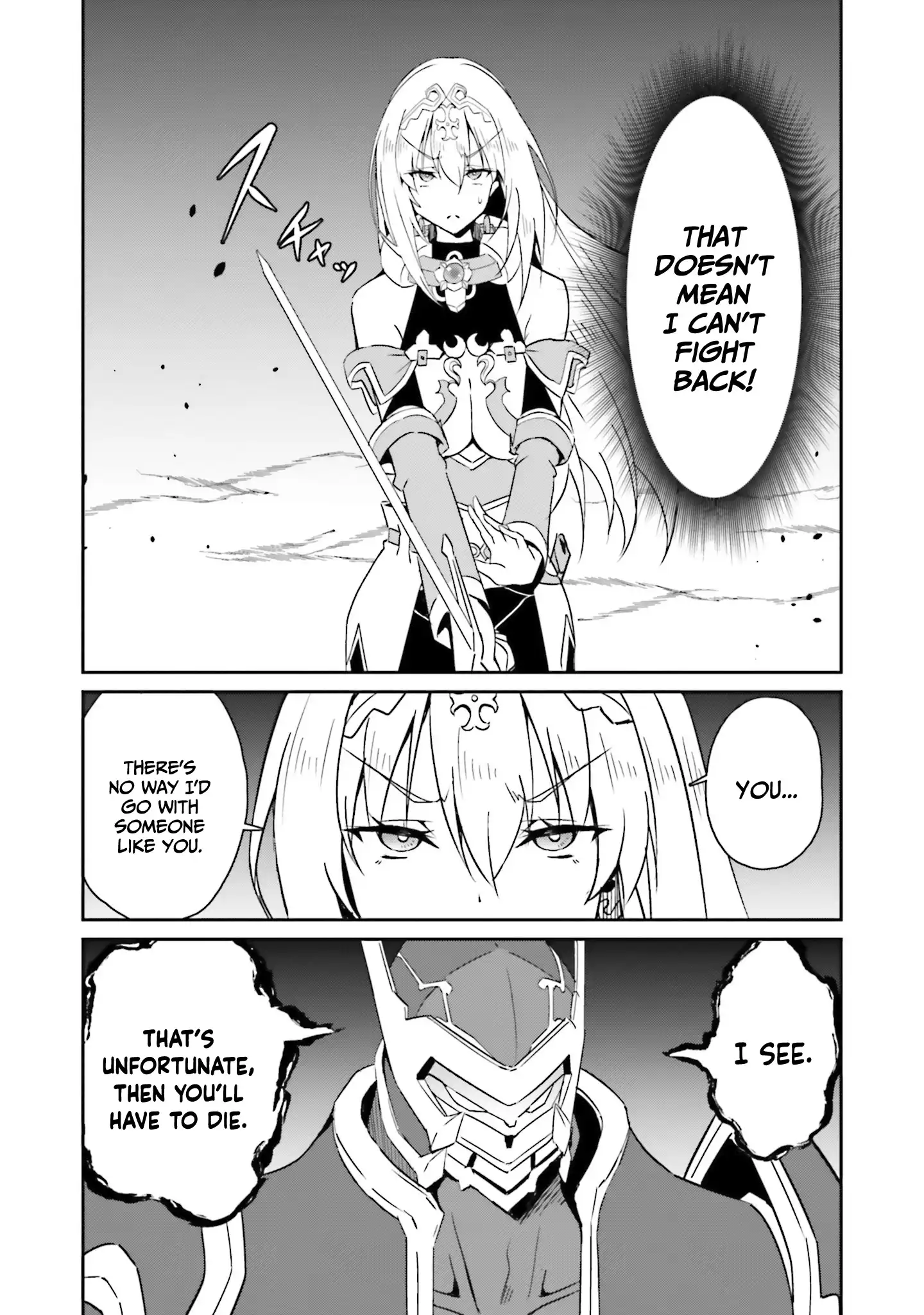 My childhood friend who I used to train swordsmanship with became a slave, so I, as an S-Rank adventurer decided to buy her and protect her - Chapter 18 [photo 15] - MangaPorn