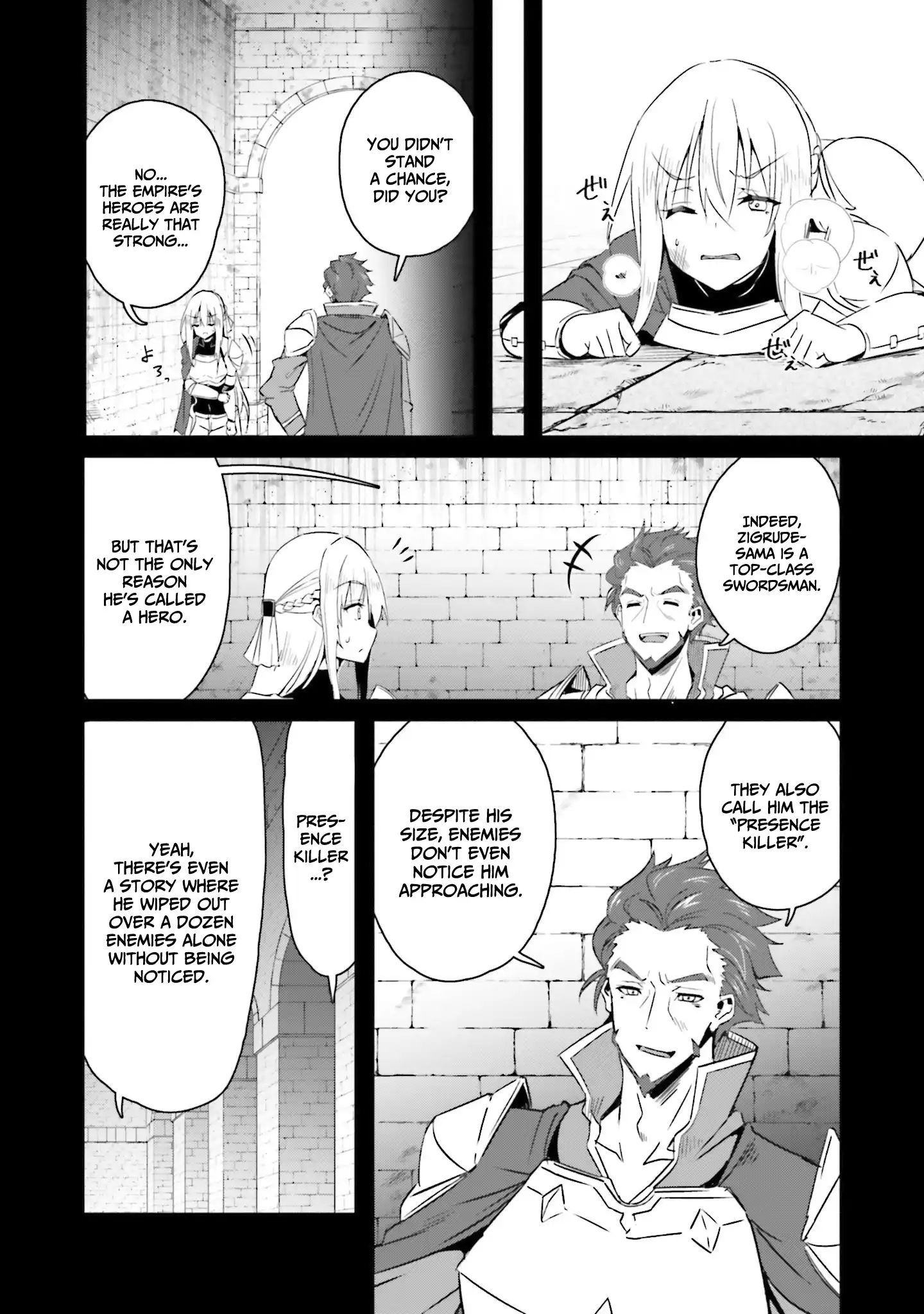 My childhood friend who I used to train swordsmanship with became a slave, so I, as an S-Rank adventurer decided to buy her and protect her - Chapter 18 [photo 17] - MangaPorn