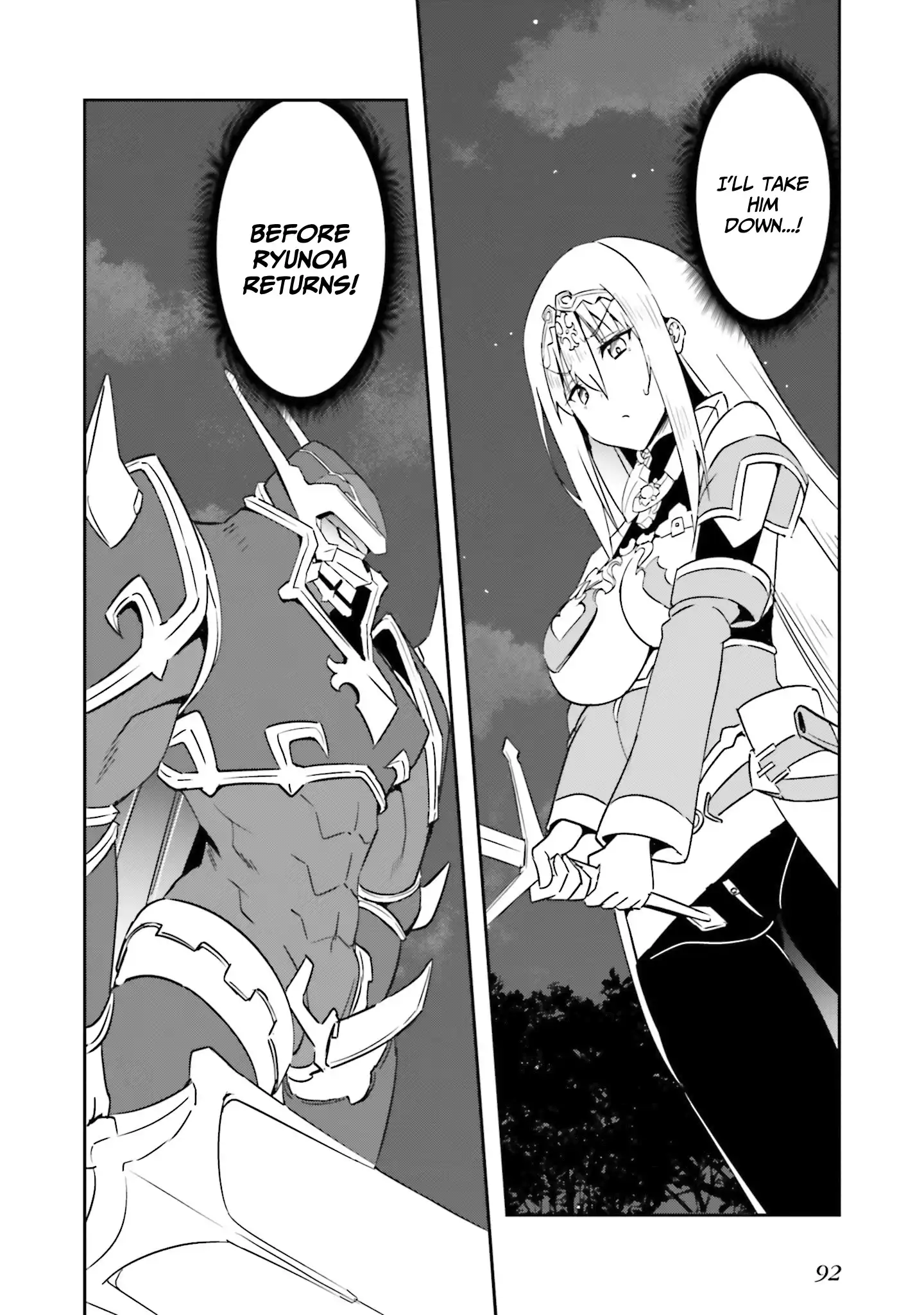 My childhood friend who I used to train swordsmanship with became a slave, so I, as an S-Rank adventurer decided to buy her and protect her - Chapter 18 [photo 23] - MangaPorn