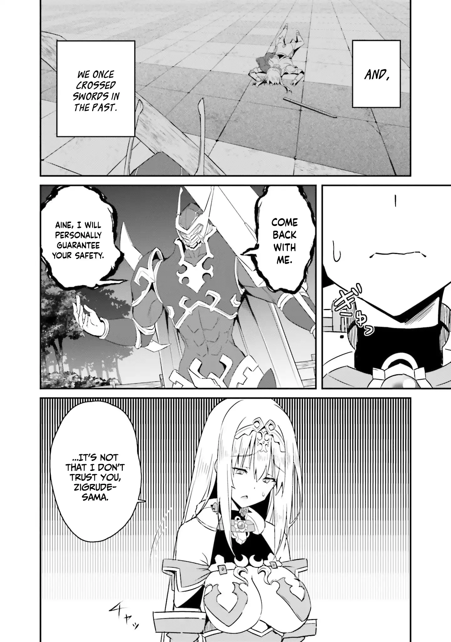 My childhood friend who I used to train swordsmanship with became a slave, so I, as an S-Rank adventurer decided to buy her and protect her - Chapter 18 [photo 5] - MangaPorn