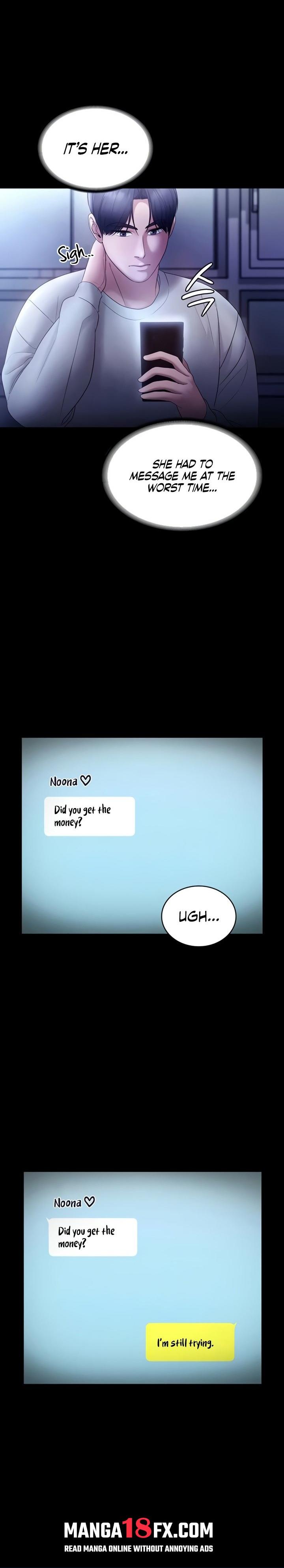 The Chairman’s Wife - Chapter 58 [photo 1] - MangaPorn