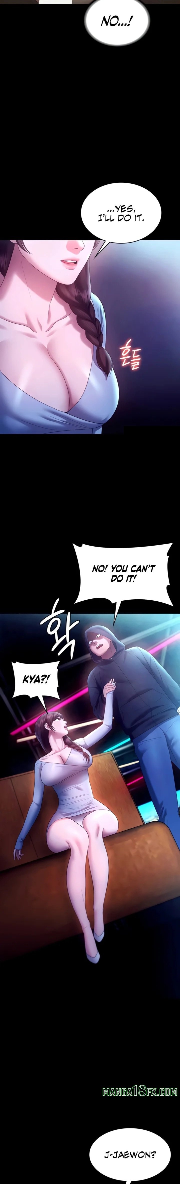 The Chairman’s Wife - Chapter 58 [photo 14] - MangaPorn