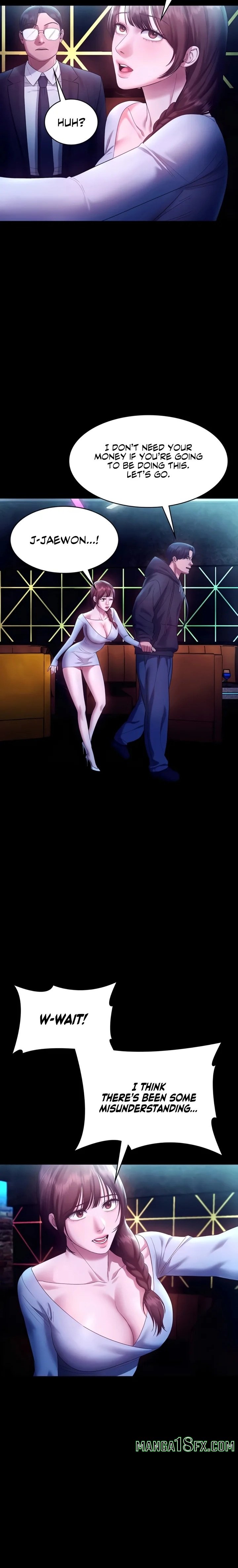 The Chairman’s Wife - Chapter 58 [photo 15] - MangaPorn