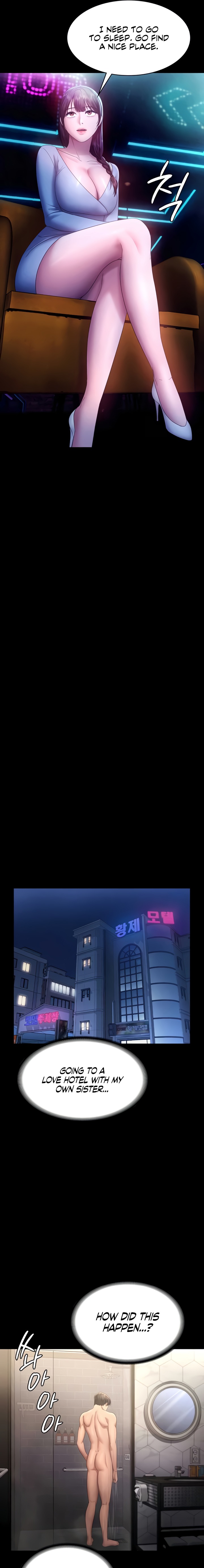 The Chairman’s Wife - Chapter 58 [photo 22] - MangaPorn