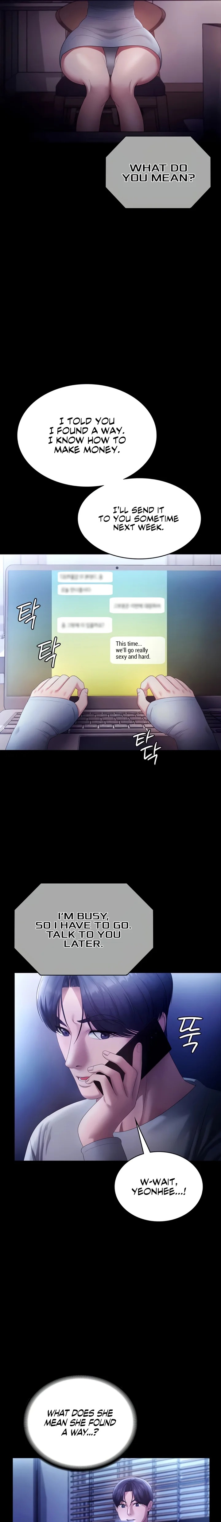 The Chairman’s Wife - Chapter 58 [photo 4] - MangaPorn