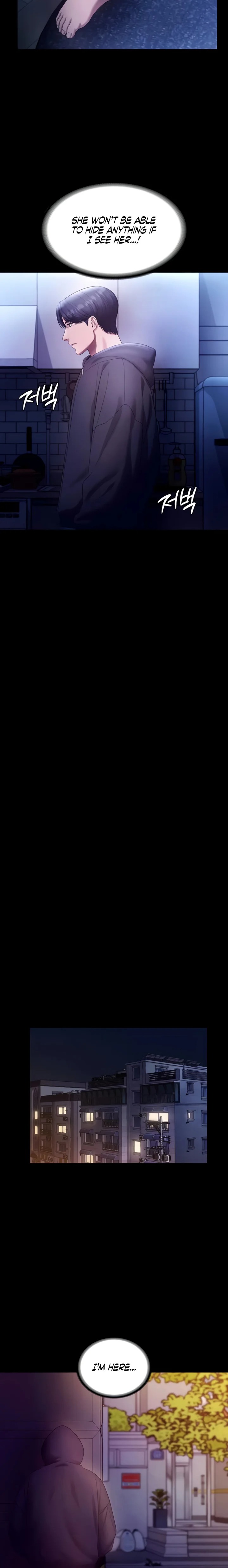 The Chairman’s Wife - Chapter 58 [photo 6] - MangaPorn