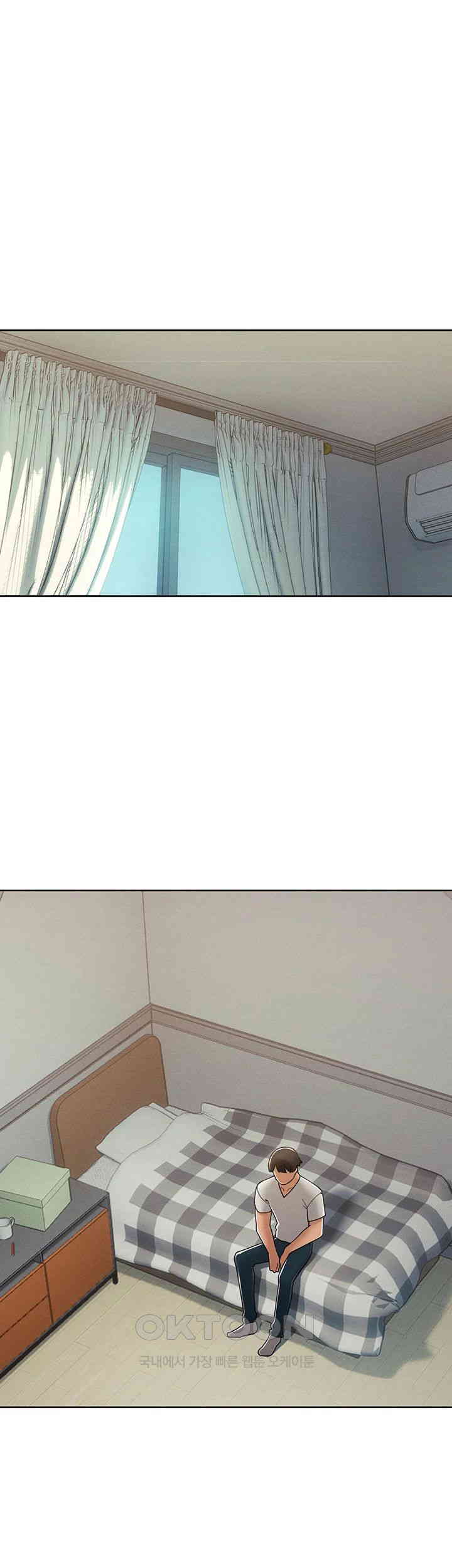 The Protagonist Gets Stronger When He Fucks the Female Hunter Raw - Chapter 22 [photo 24] - MangaPorn