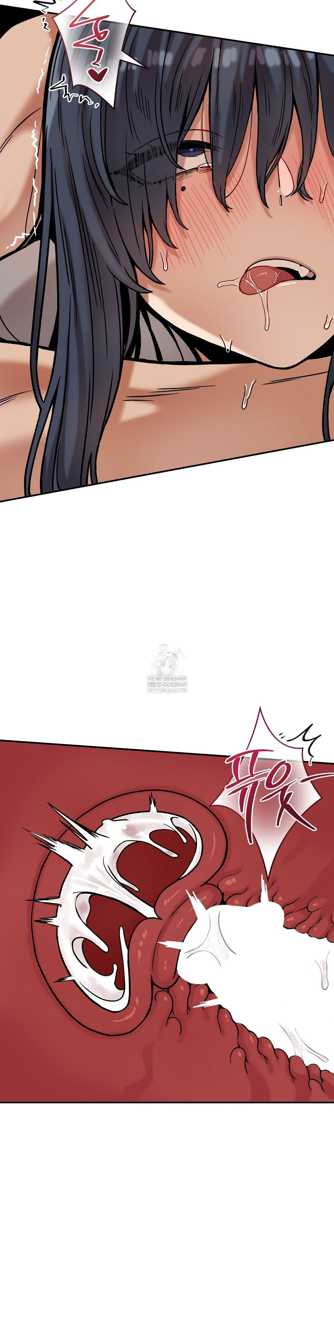 An Invisible Kiss Raw - Chapter 22 [photo 18] - MangaPorn