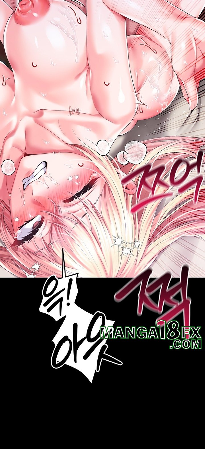 Breaking A Romantic Fantasy Villain Raw - Chapter 85 [photo 21] - MangaPorn