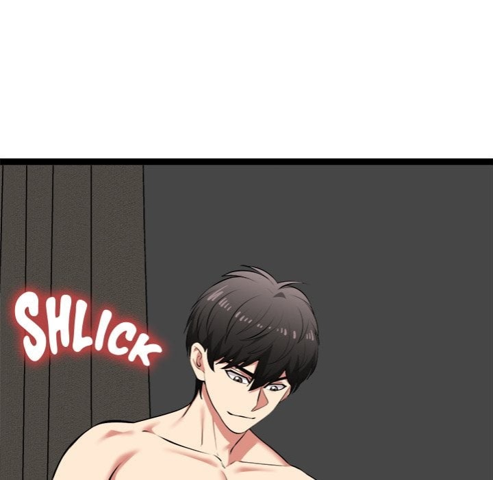 Start Game - Chapter 41 [photo 117] - MangaPorn