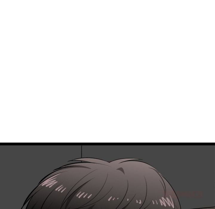 Start Game - Chapter 41 [photo 138] - MangaPorn