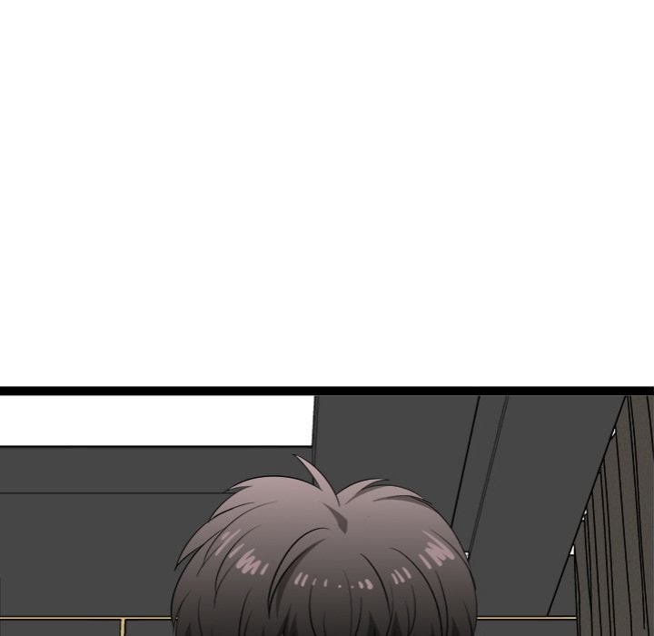 Start Game - Chapter 41 [photo 145] - MangaPorn