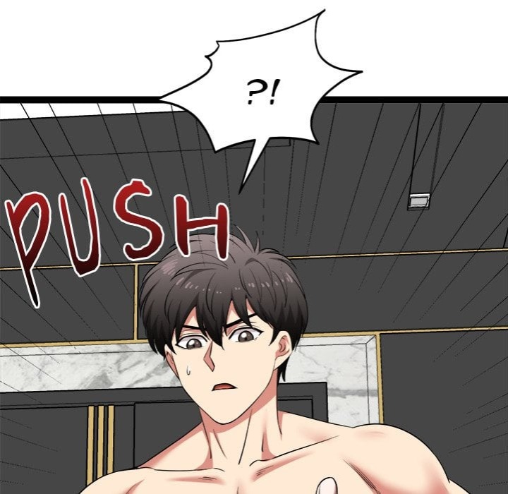 Start Game - Chapter 41 [photo 155] - MangaPorn