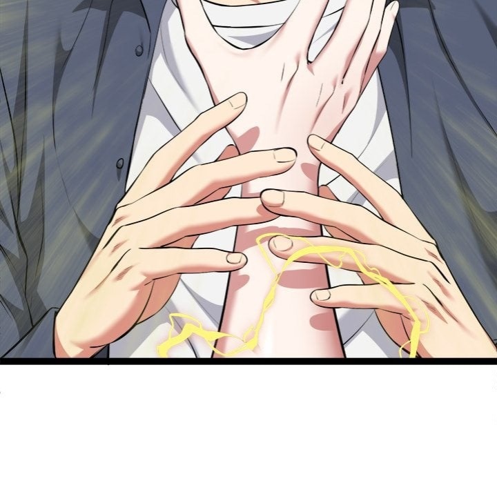 Start Game - Chapter 41 [photo 30] - MangaPorn