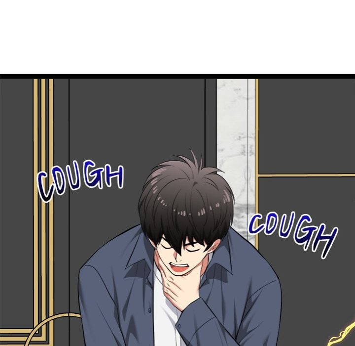 Start Game - Chapter 41 [photo 31] - MangaPorn