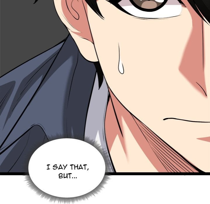 Start Game - Chapter 41 [photo 40] - MangaPorn