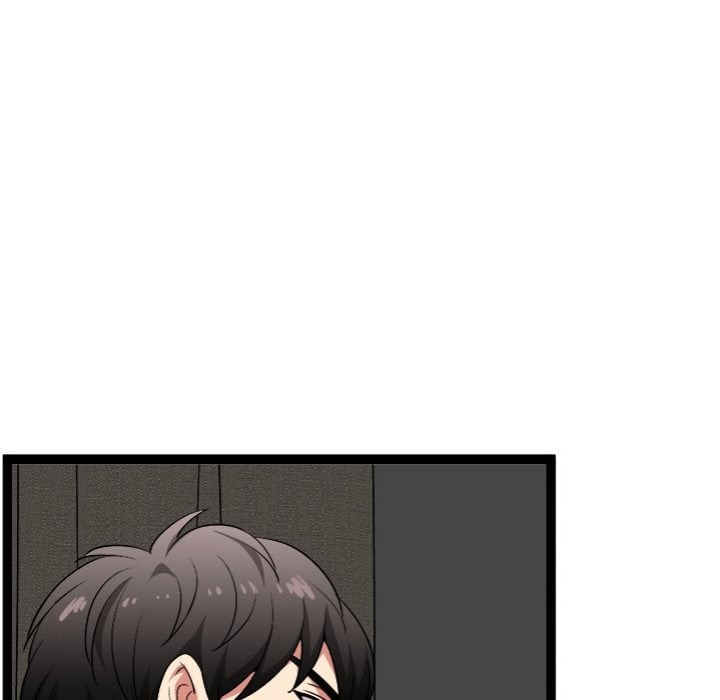 Start Game - Chapter 41 [photo 49] - MangaPorn