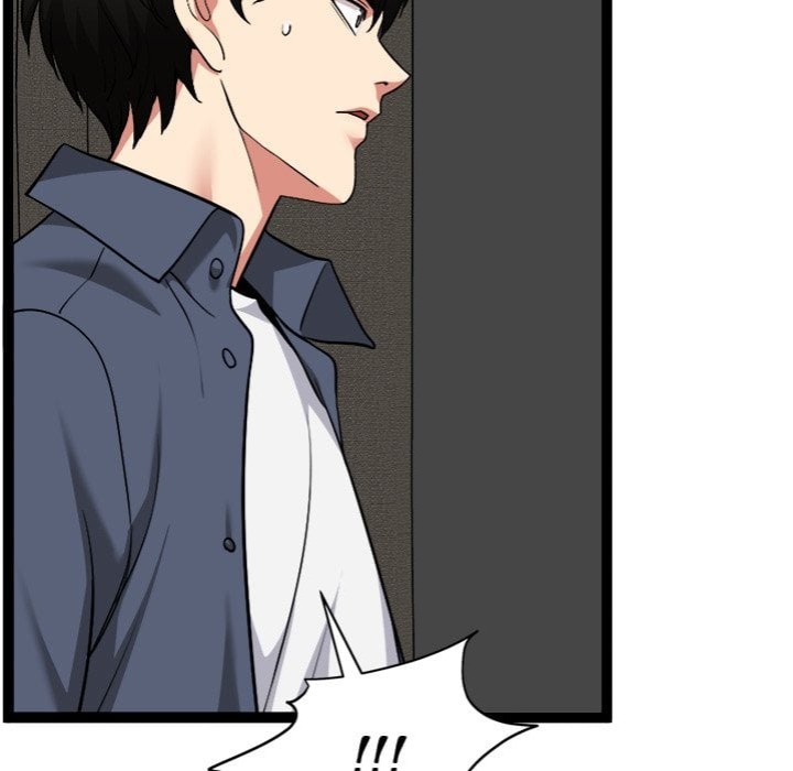 Start Game - Chapter 41 [photo 50] - MangaPorn