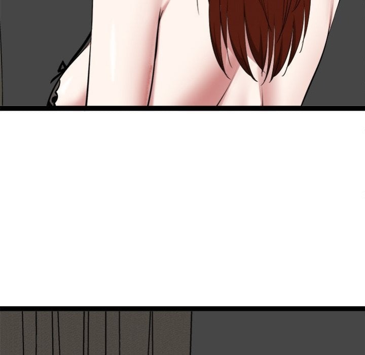 Start Game - Chapter 41 [photo 68] - MangaPorn