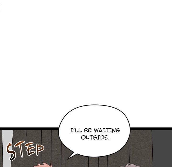 Start Game - Chapter 41 [photo 77] - MangaPorn