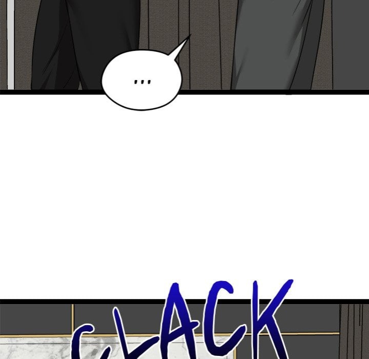 Start Game - Chapter 41 [photo 79] - MangaPorn