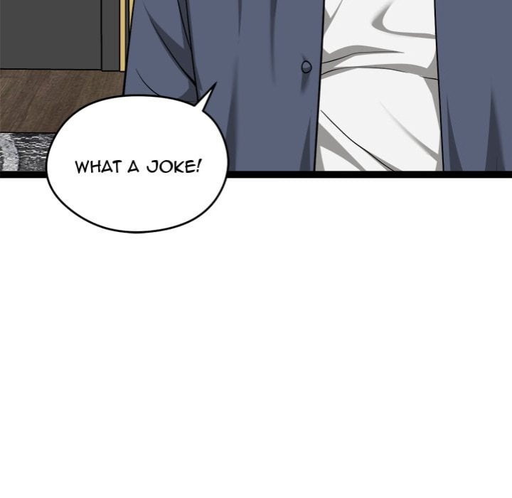 Start Game - Chapter 41 [photo 81] - MangaPorn