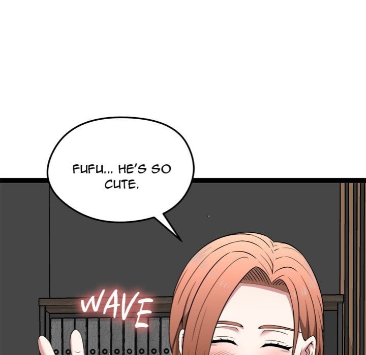 Start Game - Chapter 41 [photo 82] - MangaPorn