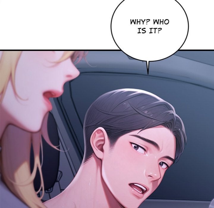 Paradox - Chapter 27 [photo 119] - MangaPorn