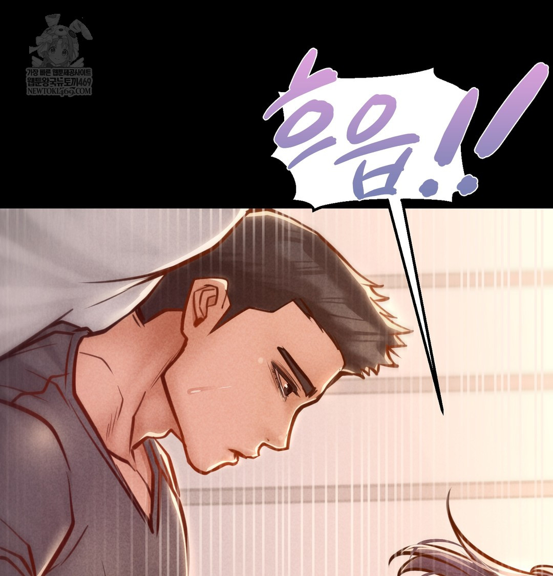 Paradise Villa Raw - Chapter 26 [photo 121] - MangaPorn