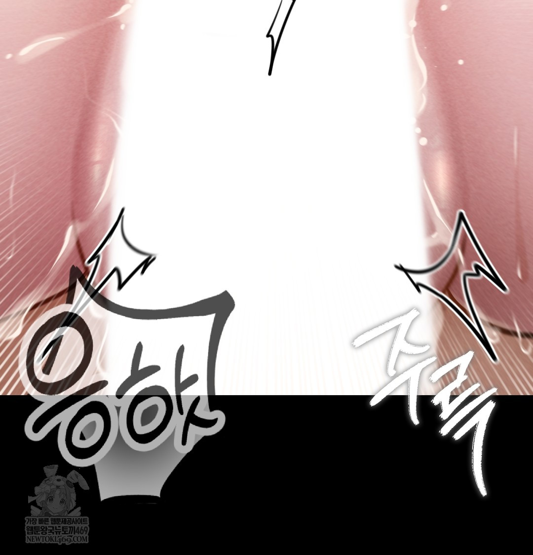 Paradise Villa Raw - Chapter 26 [photo 129] - MangaPorn