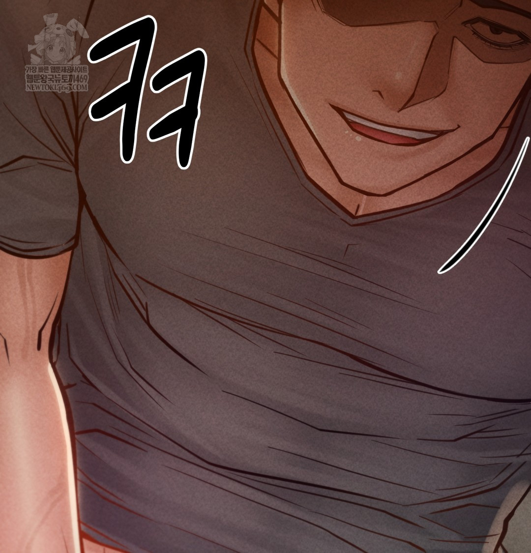 Paradise Villa Raw - Chapter 26 [photo 13] - MangaPorn