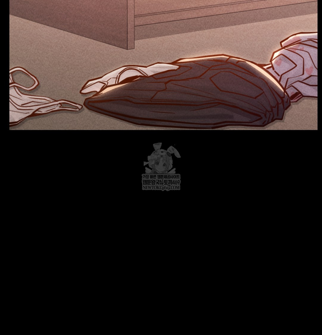 Paradise Villa Raw - Chapter 26 [photo 2] - MangaPorn