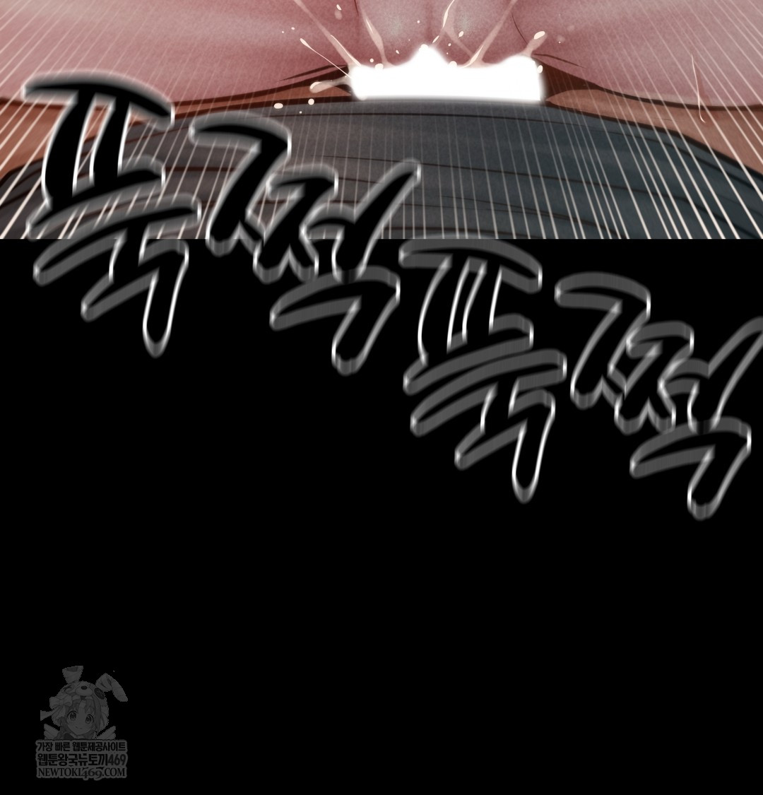 Paradise Villa Raw - Chapter 26 [photo 27] - MangaPorn