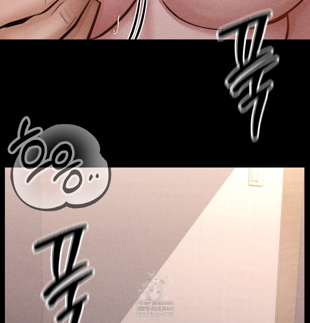 Paradise Villa Raw - Chapter 26 [photo 30] - MangaPorn