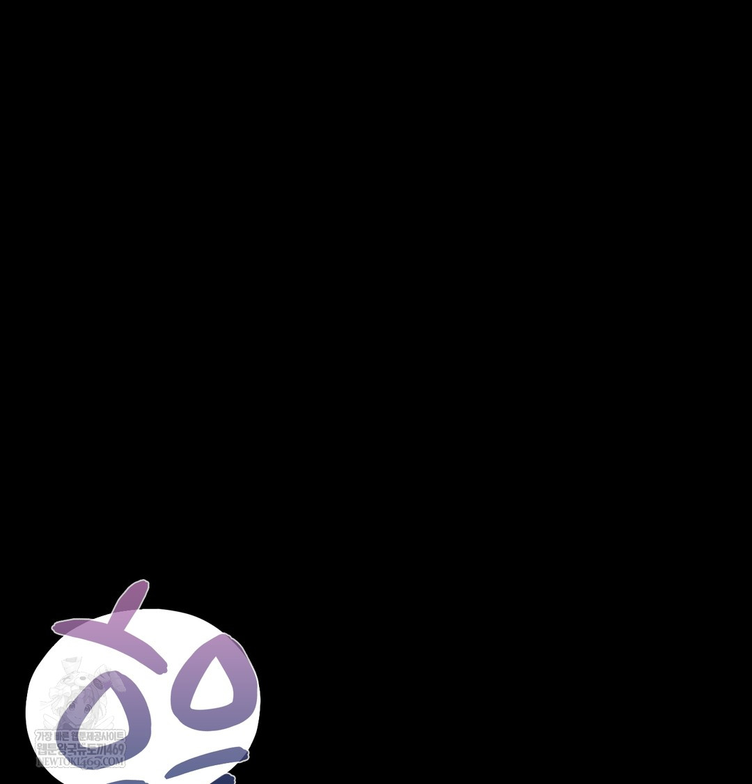 Paradise Villa Raw - Chapter 26 [photo 42] - MangaPorn