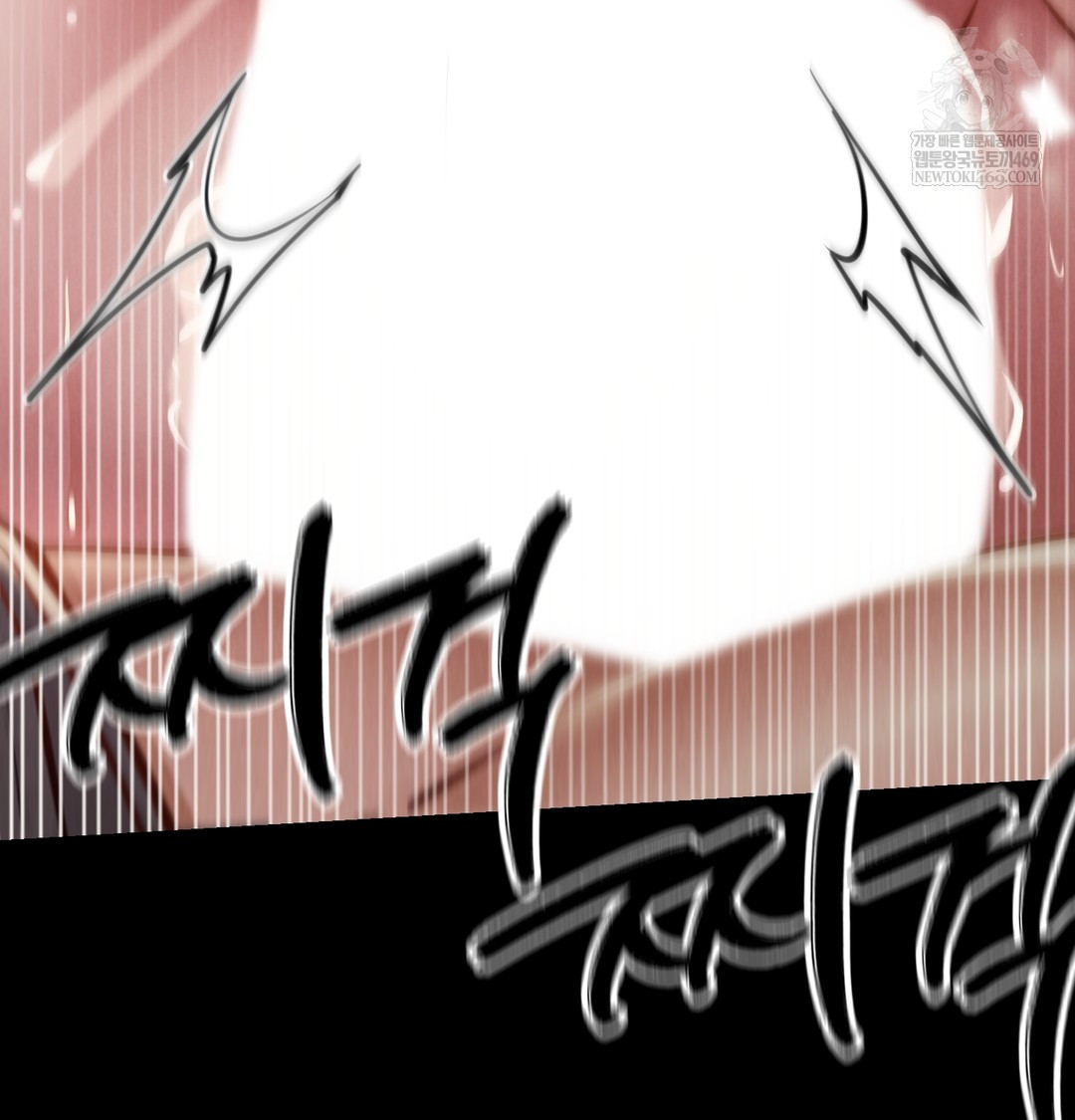 Paradise Villa Raw - Chapter 26 [photo 49] - MangaPorn