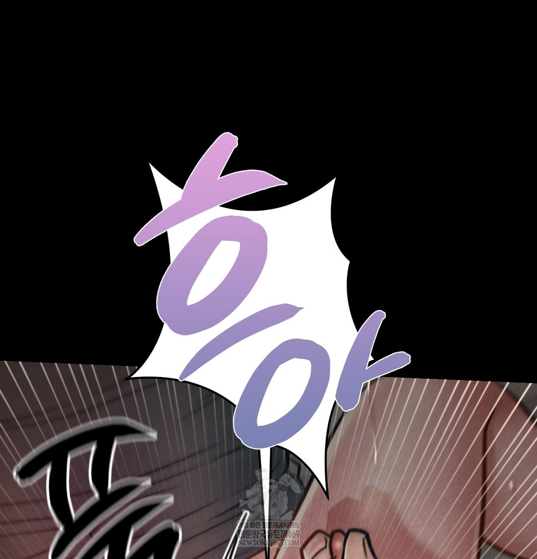 Paradise Villa Raw - Chapter 26 [photo 52] - MangaPorn