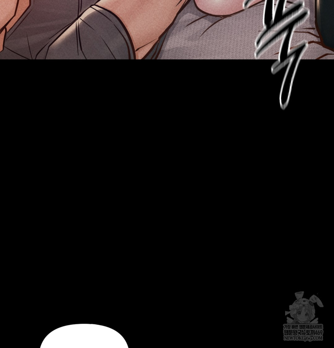 Paradise Villa Raw - Chapter 26 [photo 61] - MangaPorn