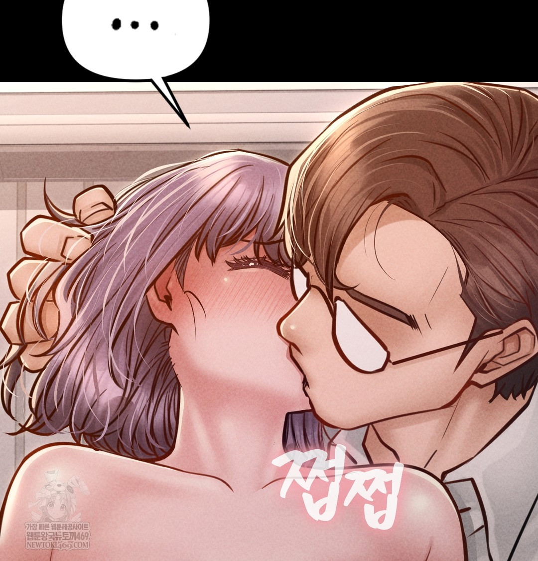 Paradise Villa Raw - Chapter 26 [photo 62] - MangaPorn