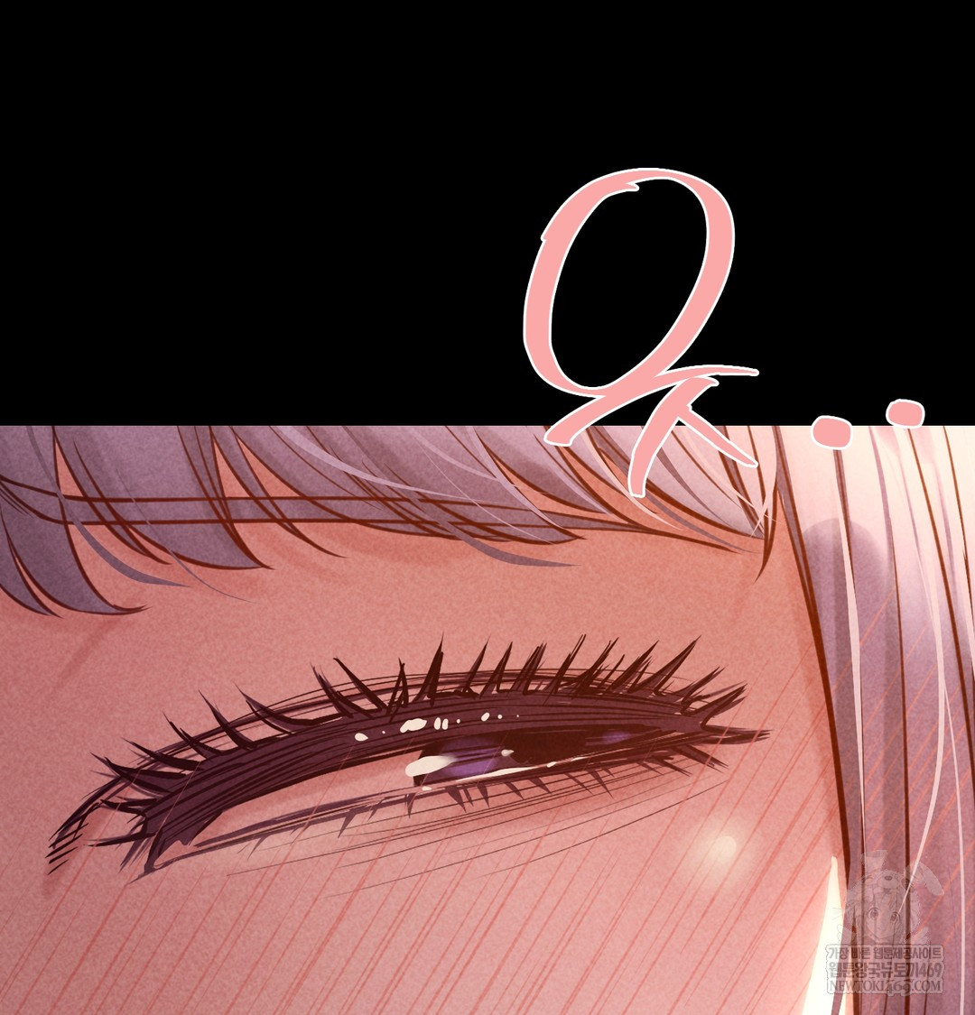 Paradise Villa Raw - Chapter 26 [photo 7] - MangaPorn