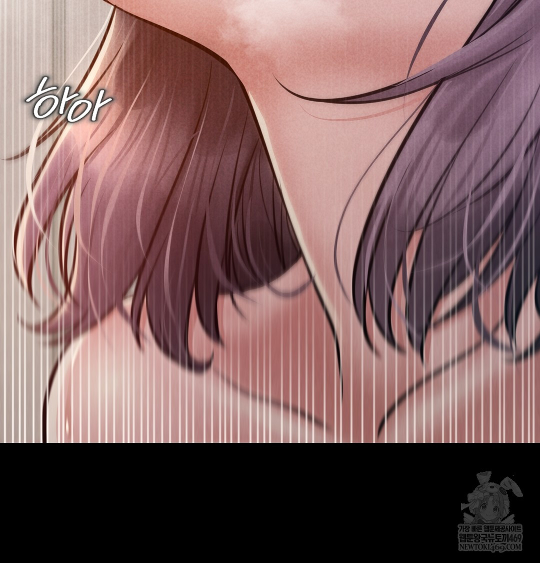 Paradise Villa Raw - Chapter 26 [photo 73] - MangaPorn