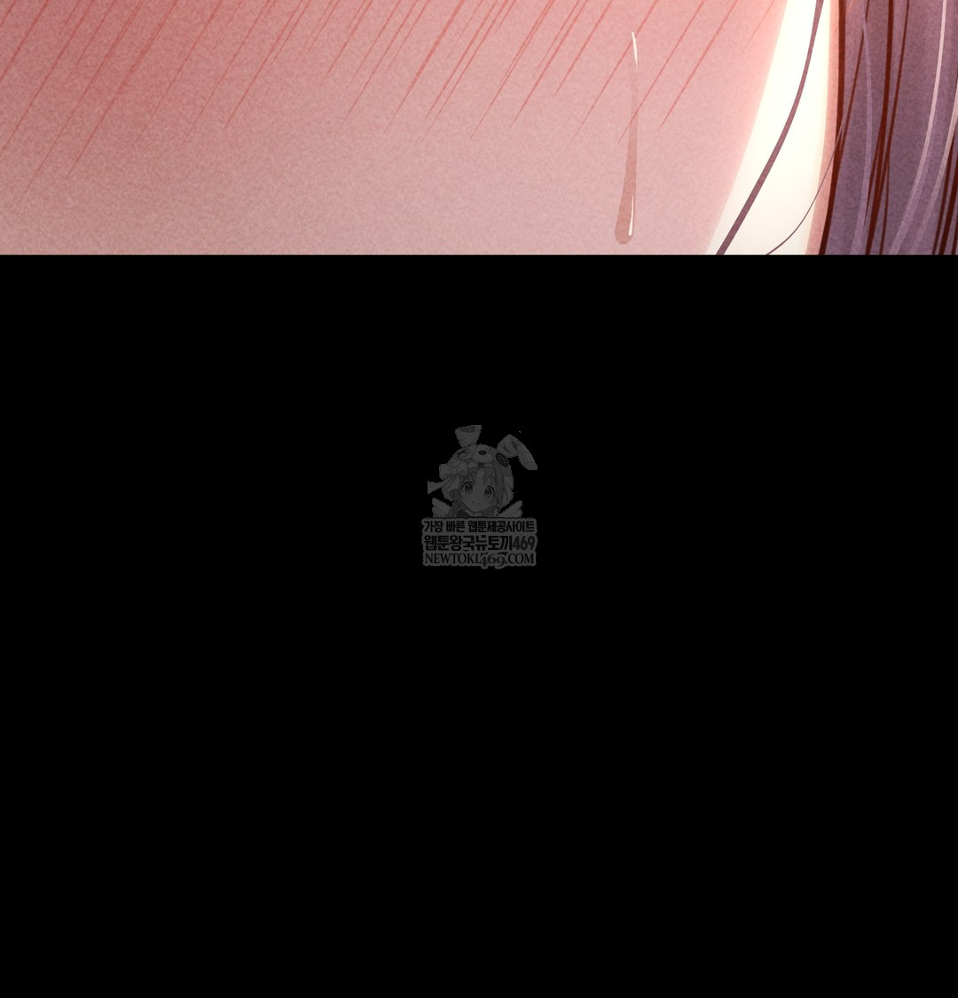 Paradise Villa Raw - Chapter 26 [photo 8] - MangaPorn