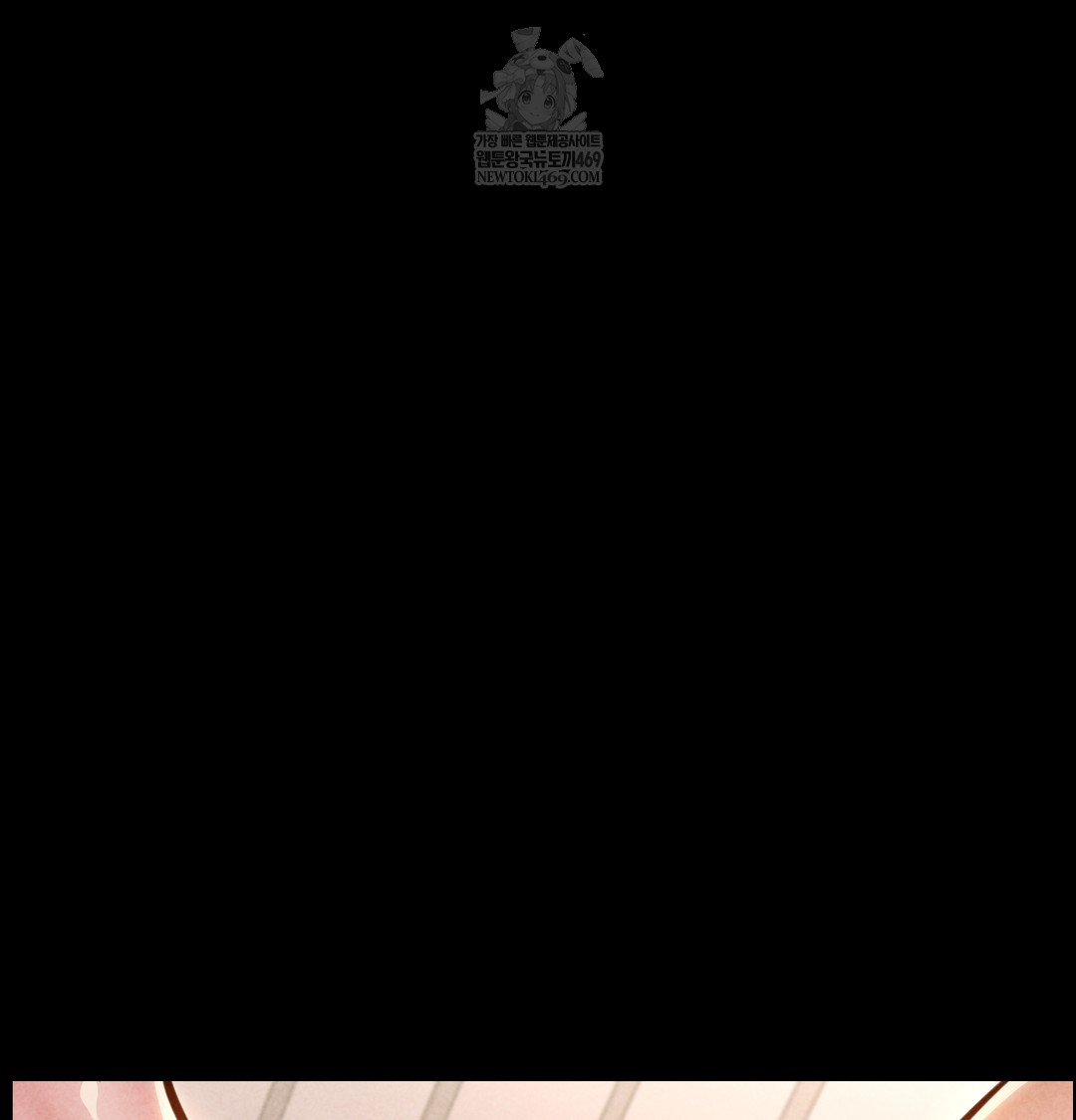 Paradise Villa Raw - Chapter 26 [photo 82] - MangaPorn