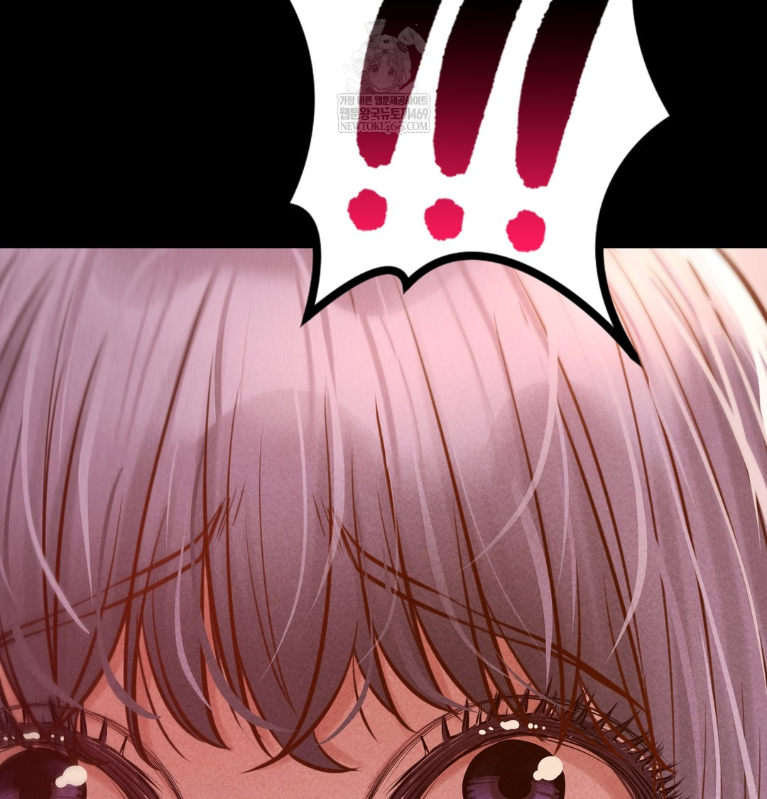 Paradise Villa Raw - Chapter 26 [photo 85] - MangaPorn